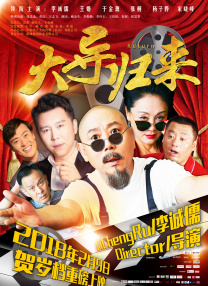 国产欧美日韩另类