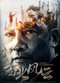 干干干操操操