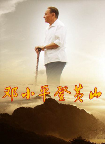 欧美理论在线观看