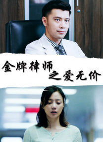 欧美日韩中文一区