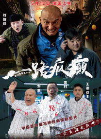 久久精品免费视频观看