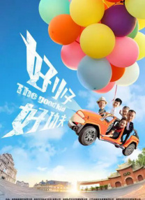 成人av在线电影