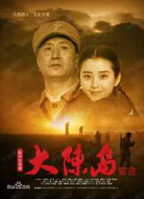 九色在线看