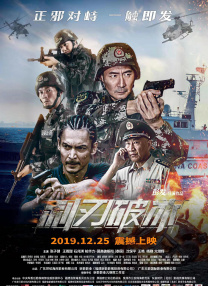 免费在线视频一区二区