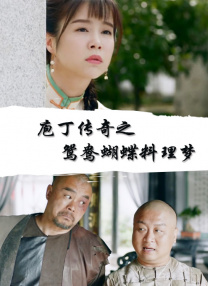 蜜桃网站在线观看