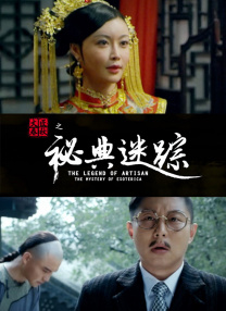 国产成人a一区二区