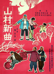 久久久免费精品视频