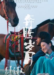 成年视频在线播放