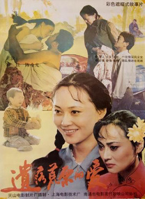 欧美11p