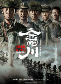 黄色录像片夫妻性生活