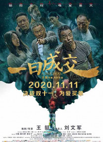 偷看邻居做爰过程