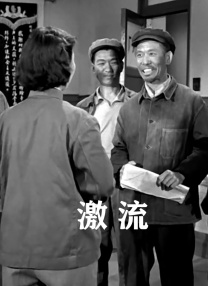 91网站视频在线观看