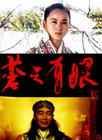 tickle调教竹兰美女丨vk
