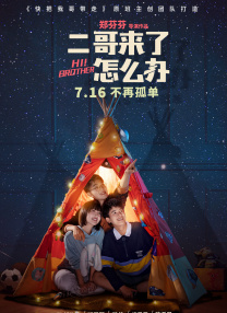 欧美精品一二三产品区别在哪