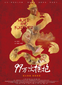 伊人网在线视频