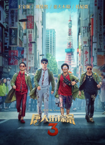 国产男女爽爽爽爽爽爽视频