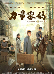 欧美一区二区三区不卡视频
