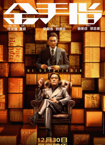 怡春院怡红院一级毛片