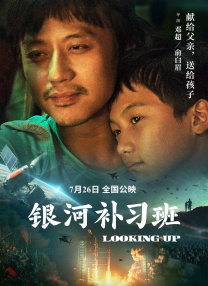 在线观看二区