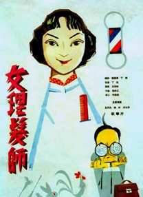 麻豆av电影在线观看