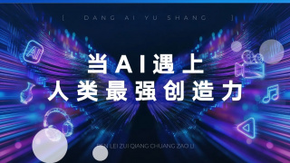 日韩在线三级视频