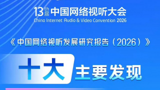 女人口述破菊的感受