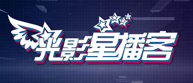 男男放置play